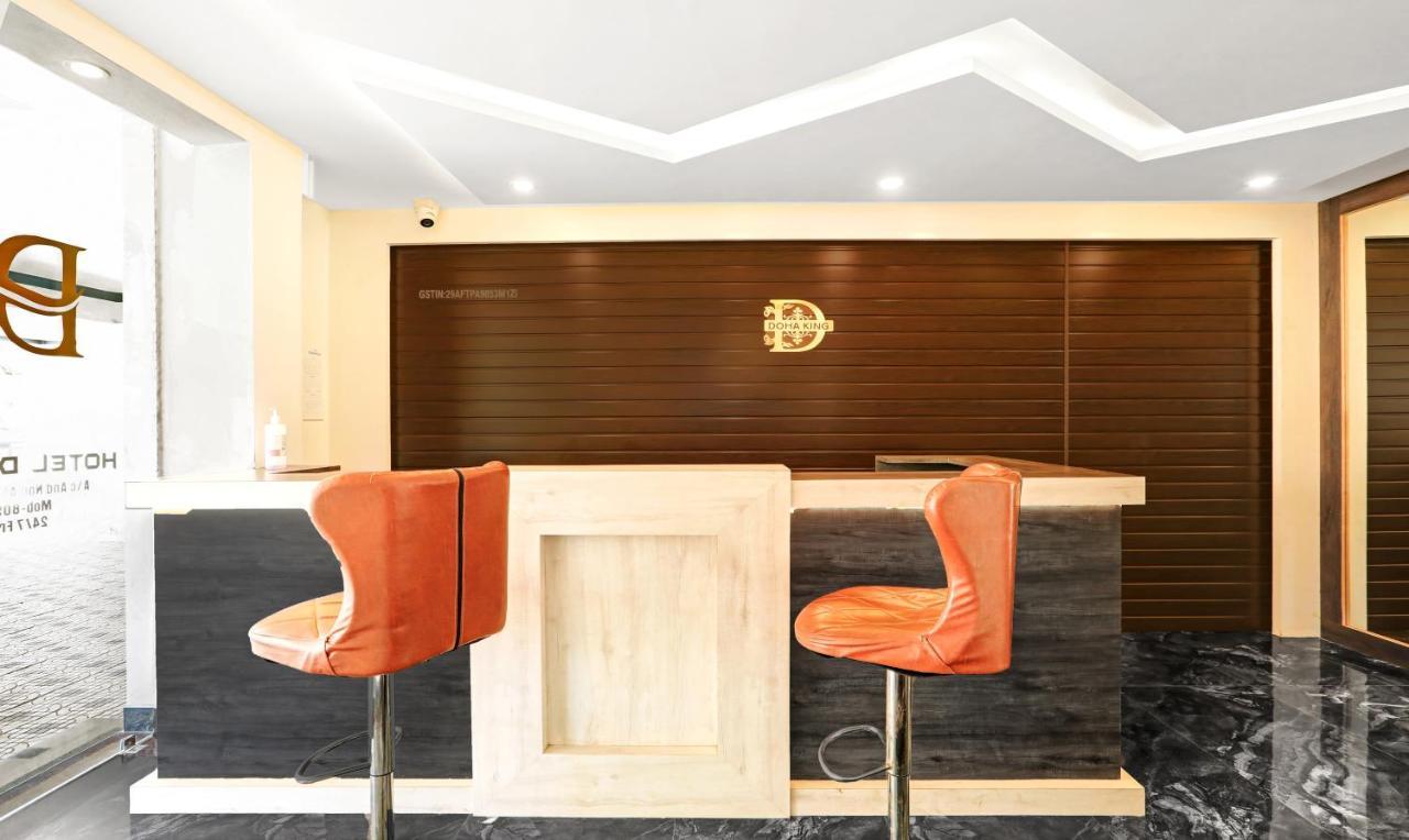 Hotel Treebo Doha King Madikeri Exterior foto